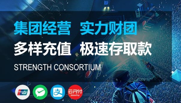 关于非凡娱乐